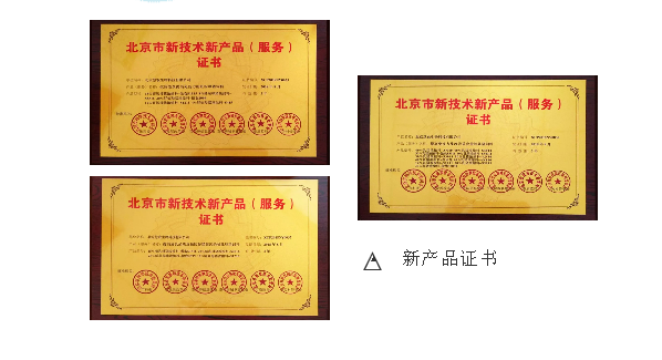 ONE游戏官网-皇马巴塞赞助商