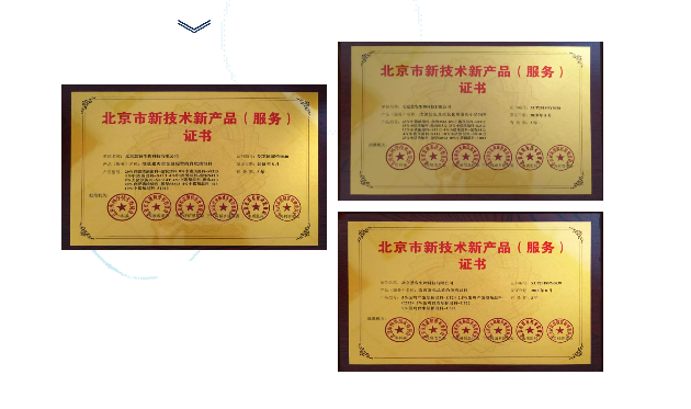 ONE游戏官网-皇马巴塞赞助商