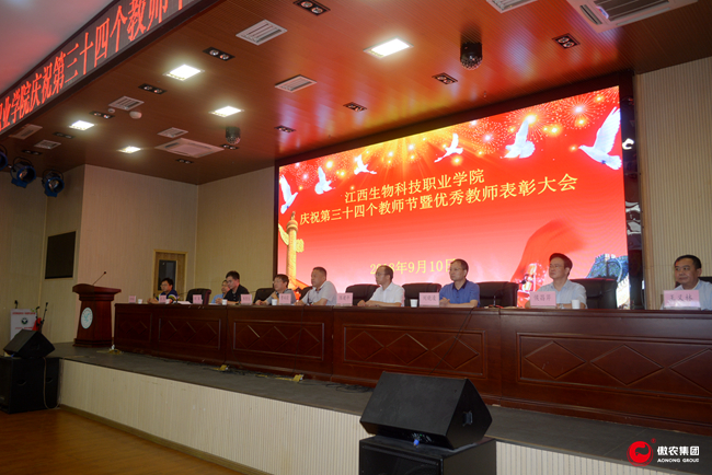 ONE游戏官网-皇马巴塞赞助商