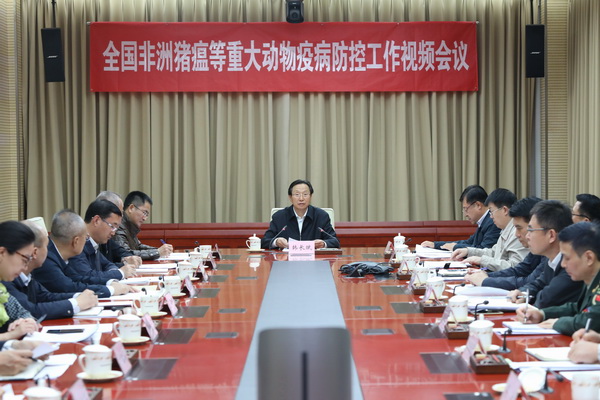 ONE游戏官网-皇马巴塞赞助商