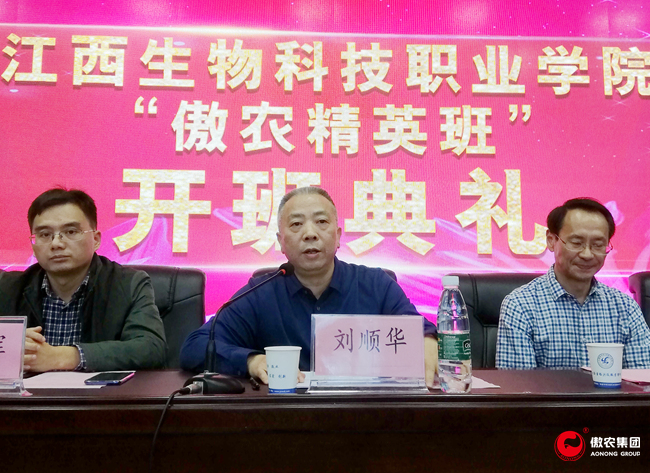 ONE游戏官网-皇马巴塞赞助商