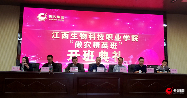 ONE游戏官网-皇马巴塞赞助商