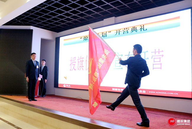 ONE游戏官网-皇马巴塞赞助商