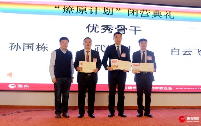 ONE游戏官网-皇马巴塞赞助商