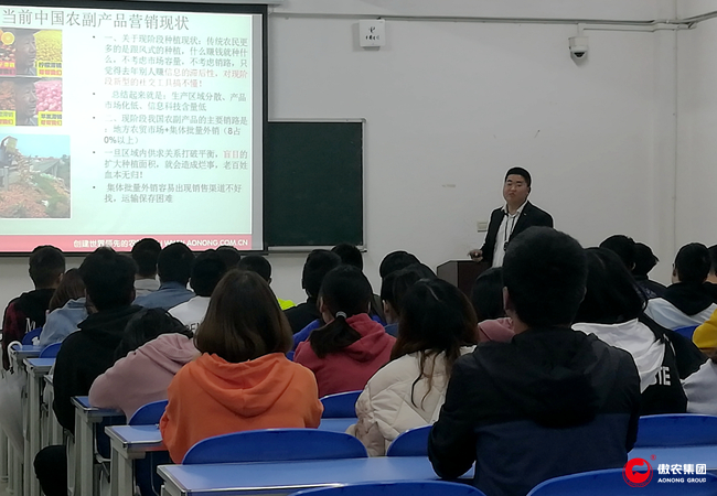 ONE游戏官网-皇马巴塞赞助商