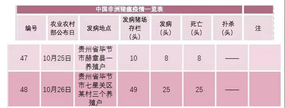 ONE游戏官网-皇马巴塞赞助商