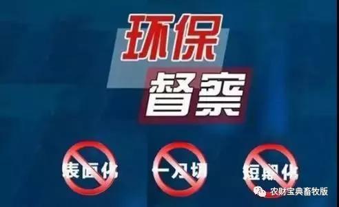 ONE游戏官网-皇马巴塞赞助商