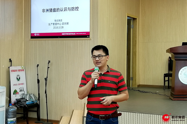 ONE游戏官网-皇马巴塞赞助商