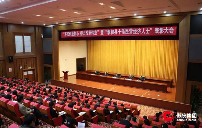 ONE游戏官网-皇马巴塞赞助商