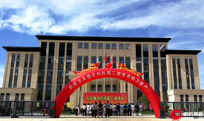 ONE游戏官网-皇马巴塞赞助商