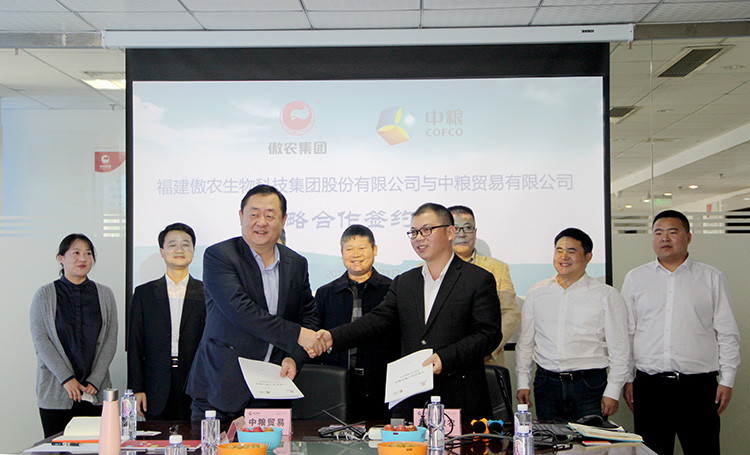 ONE游戏官网-皇马巴塞赞助商