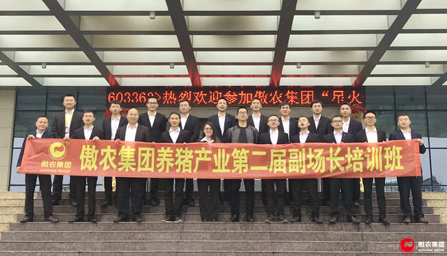 201812261204180378 ONE游戏官网-皇马巴塞赞助商