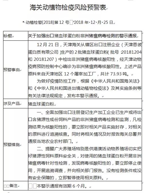 ONE游戏官网-皇马巴塞赞助商