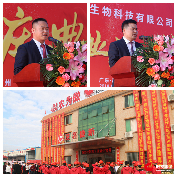 201812270836434529 ONE游戏官网-皇马巴塞赞助商