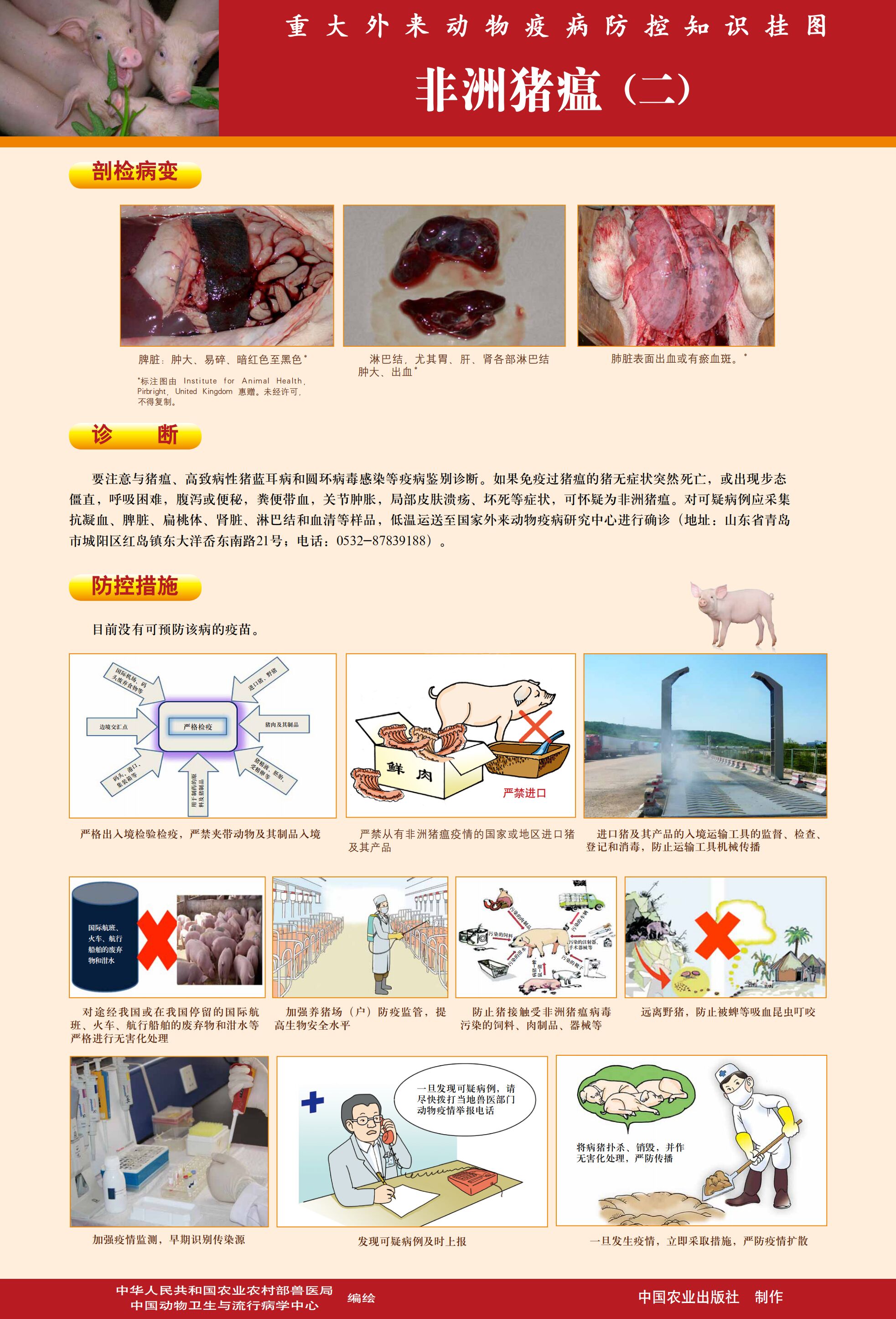 ONE游戏官网-皇马巴塞赞助商