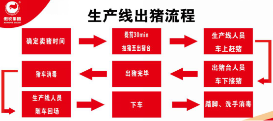 ONE游戏官网-皇马巴塞赞助商