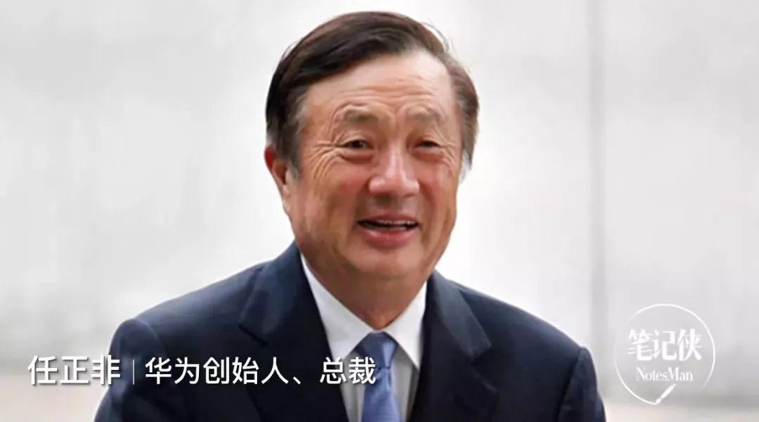 ONE游戏官网-皇马巴塞赞助商
