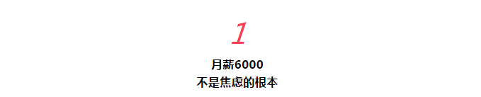 201901071655157489 ONE游戏官网-皇马巴塞赞助商
