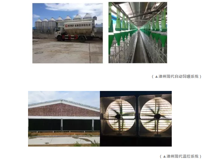 ONE游戏官网-皇马巴塞赞助商