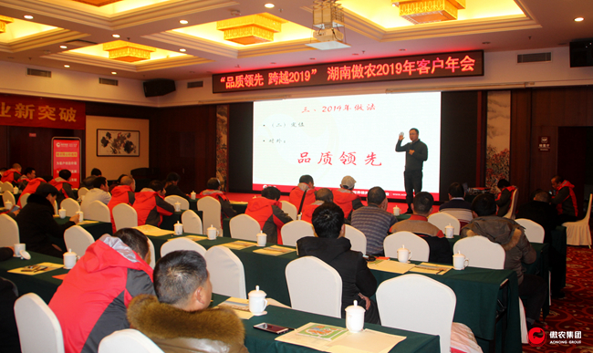 ONE游戏官网-皇马巴塞赞助商