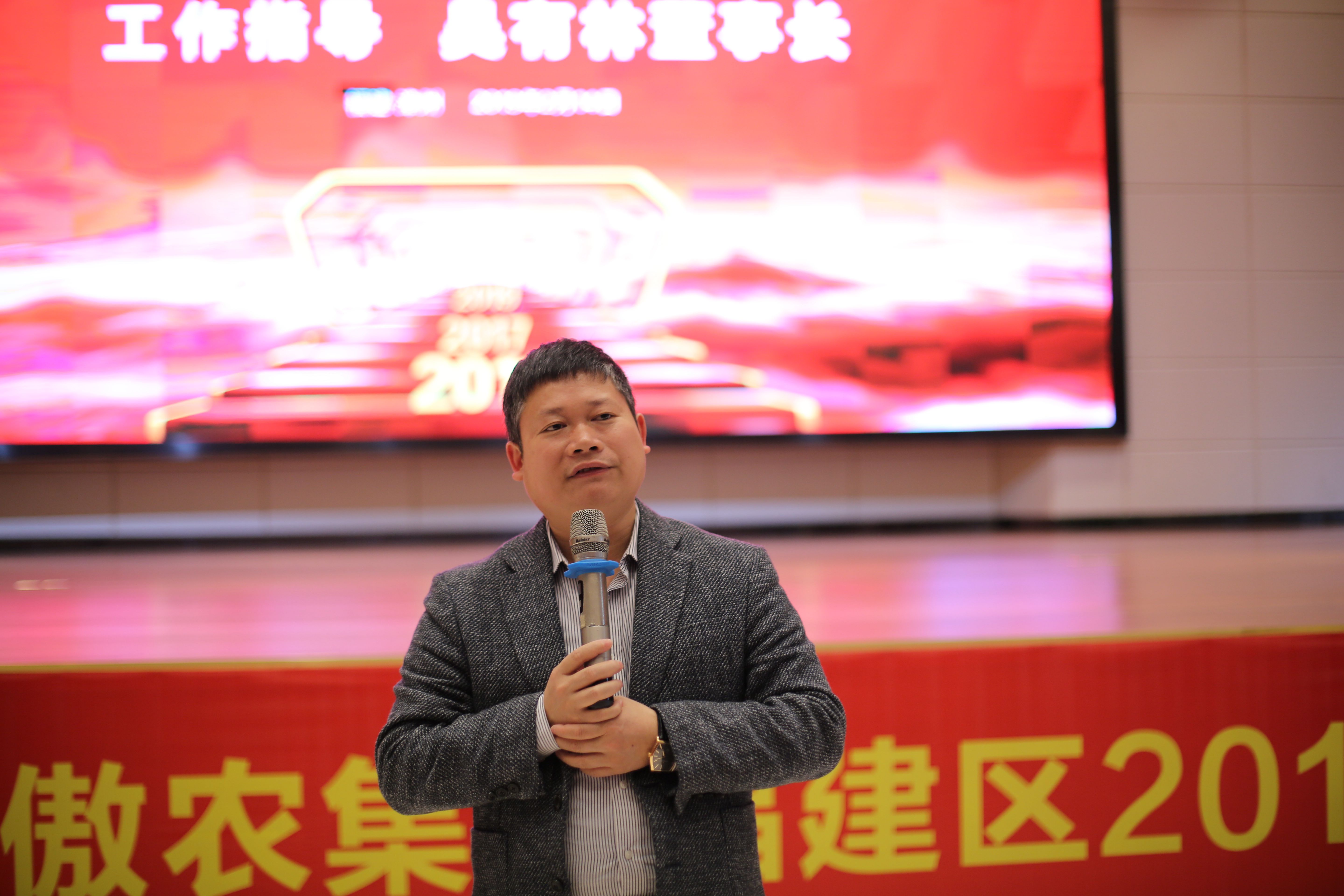ONE游戏官网-皇马巴塞赞助商