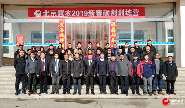 ONE游戏官网-皇马巴塞赞助商