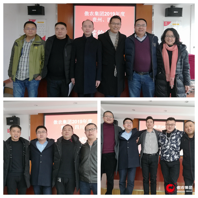 201902201759260460 ONE游戏官网-皇马巴塞赞助商