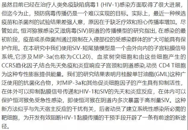 ONE游戏官网-皇马巴塞赞助商