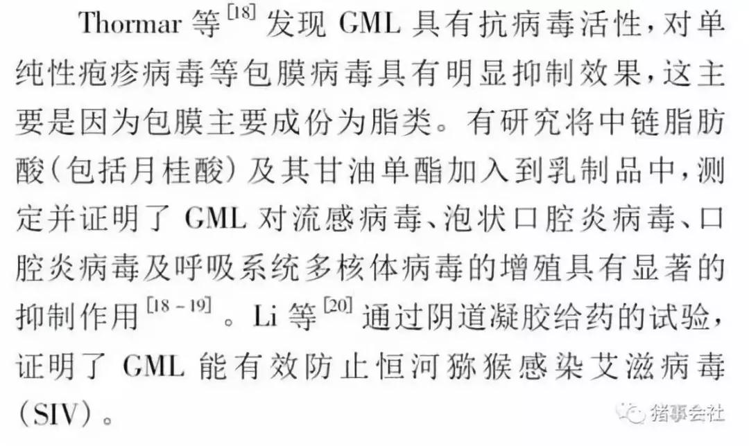 ONE游戏官网-皇马巴塞赞助商