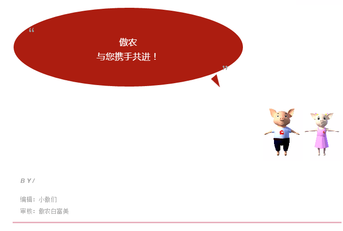 ONE游戏官网-皇马巴塞赞助商
