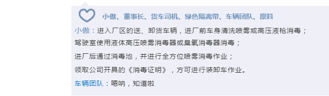 ONE游戏官网-皇马巴塞赞助商