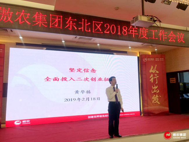 201902221648280173 ONE游戏官网-皇马巴塞赞助商