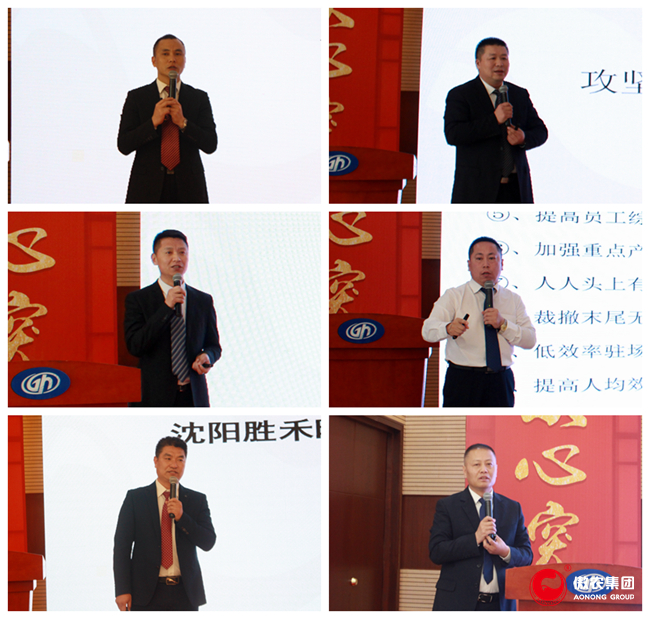 201902221648539268 ONE游戏官网-皇马巴塞赞助商