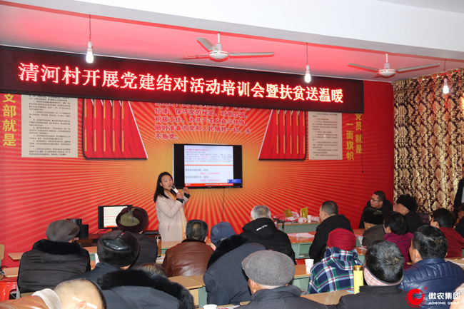 ONE游戏官网-皇马巴塞赞助商