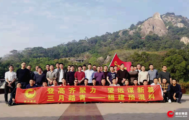 ONE游戏官网-皇马巴塞赞助商