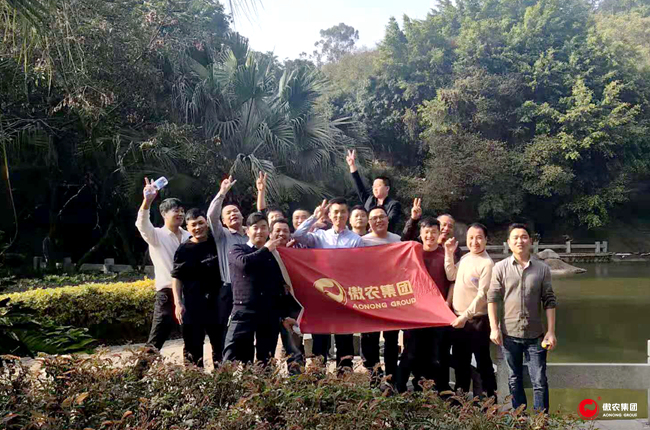 ONE游戏官网-皇马巴塞赞助商