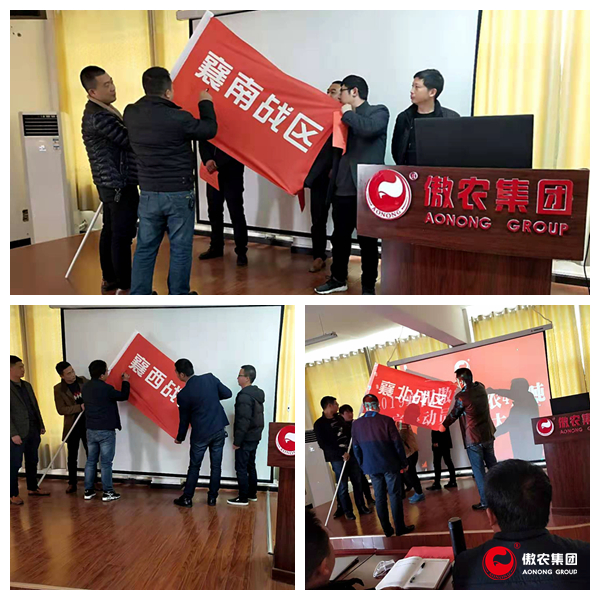 201903091747140115 ONE游戏官网-皇马巴塞赞助商
