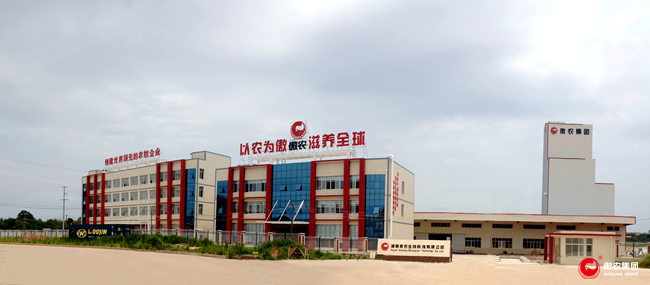 ONE游戏官网-皇马巴塞赞助商