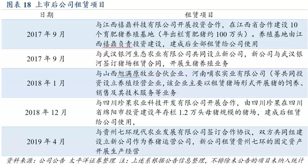 ONE游戏官网-皇马巴塞赞助商