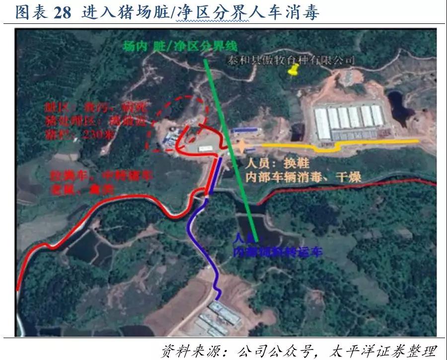 ONE游戏官网-皇马巴塞赞助商