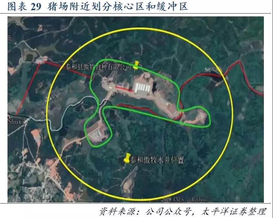 ONE游戏官网-皇马巴塞赞助商