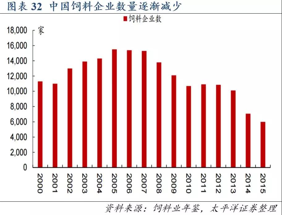ONE游戏官网-皇马巴塞赞助商