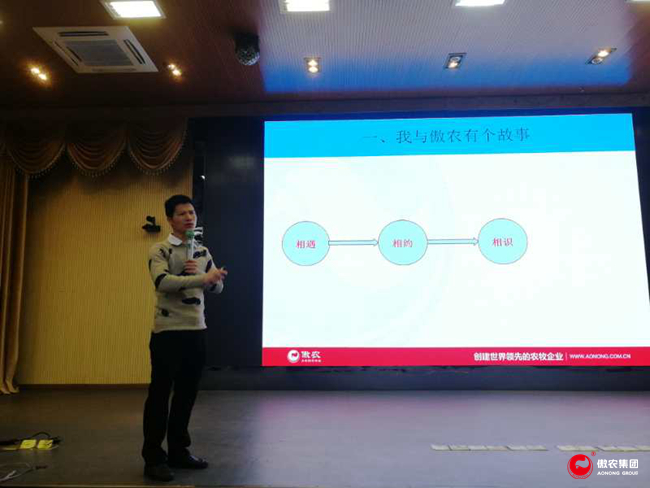 ONE游戏官网-皇马巴塞赞助商