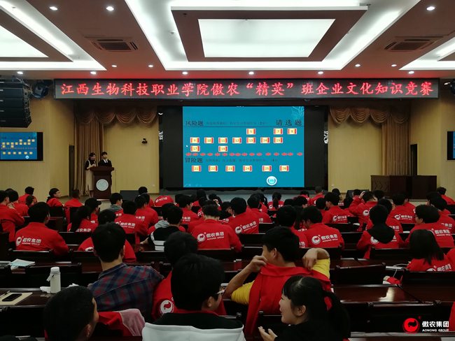 ONE游戏官网-皇马巴塞赞助商