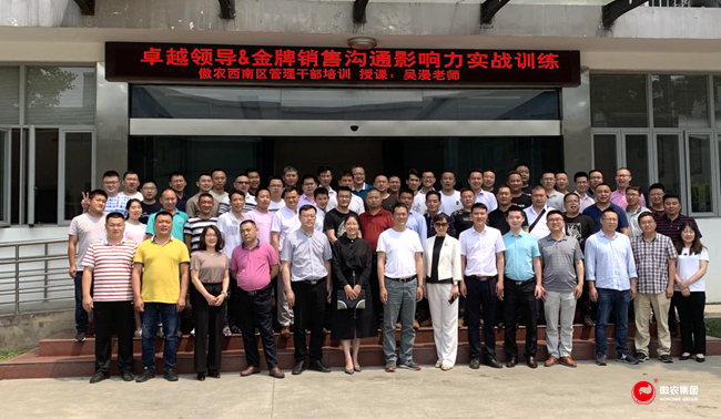 201905050829211274 ONE游戏官网-皇马巴塞赞助商