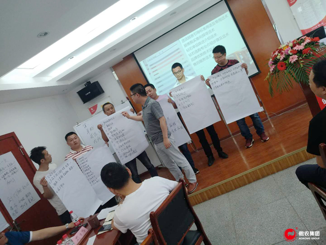 201905050830367388 ONE游戏官网-皇马巴塞赞助商