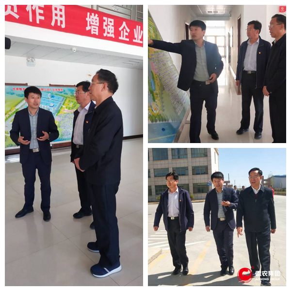 201905051743420129 ONE游戏官网-皇马巴塞赞助商
