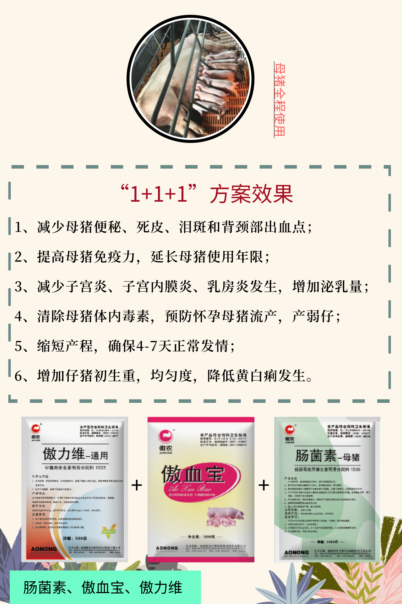 ONE游戏官网-皇马巴塞赞助商