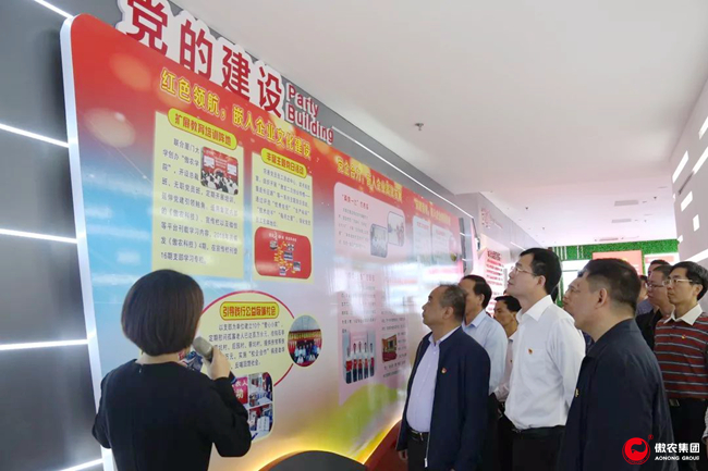 ONE游戏官网-皇马巴塞赞助商