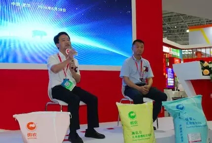 ONE游戏官网-皇马巴塞赞助商